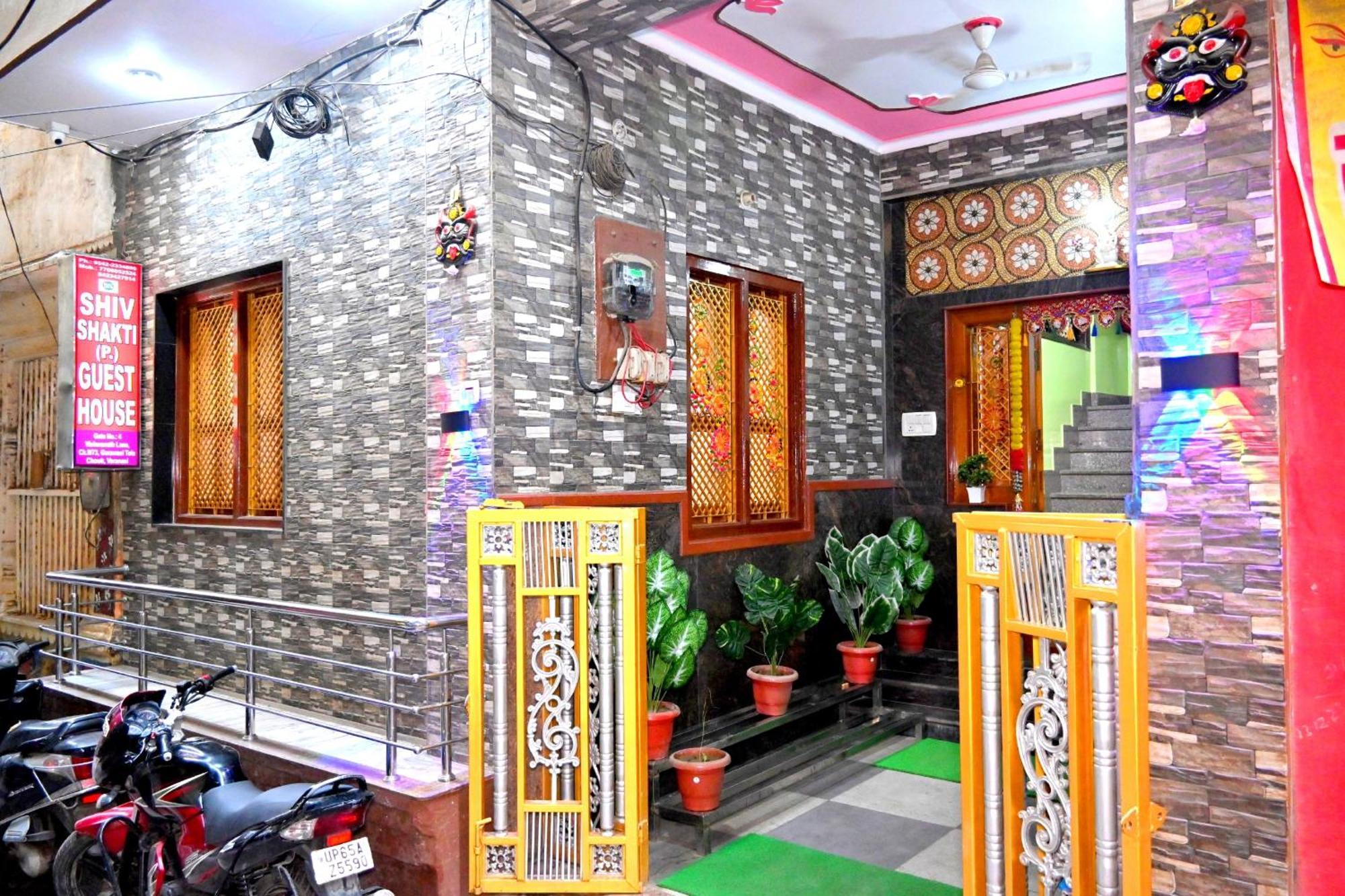 Shiv Shakti Paying * Varanasi